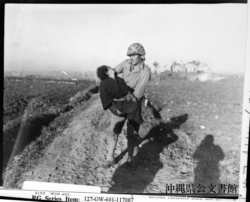 http://www.archives.pref.okinawa.jp/USA/117087.jpg