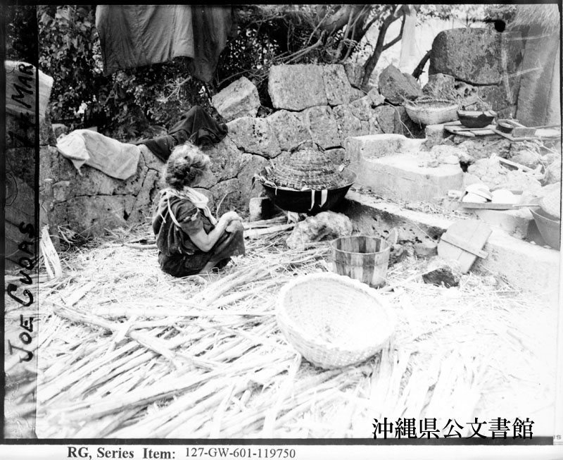 http://www.archives.pref.okinawa.jp/USA/119750.jpg