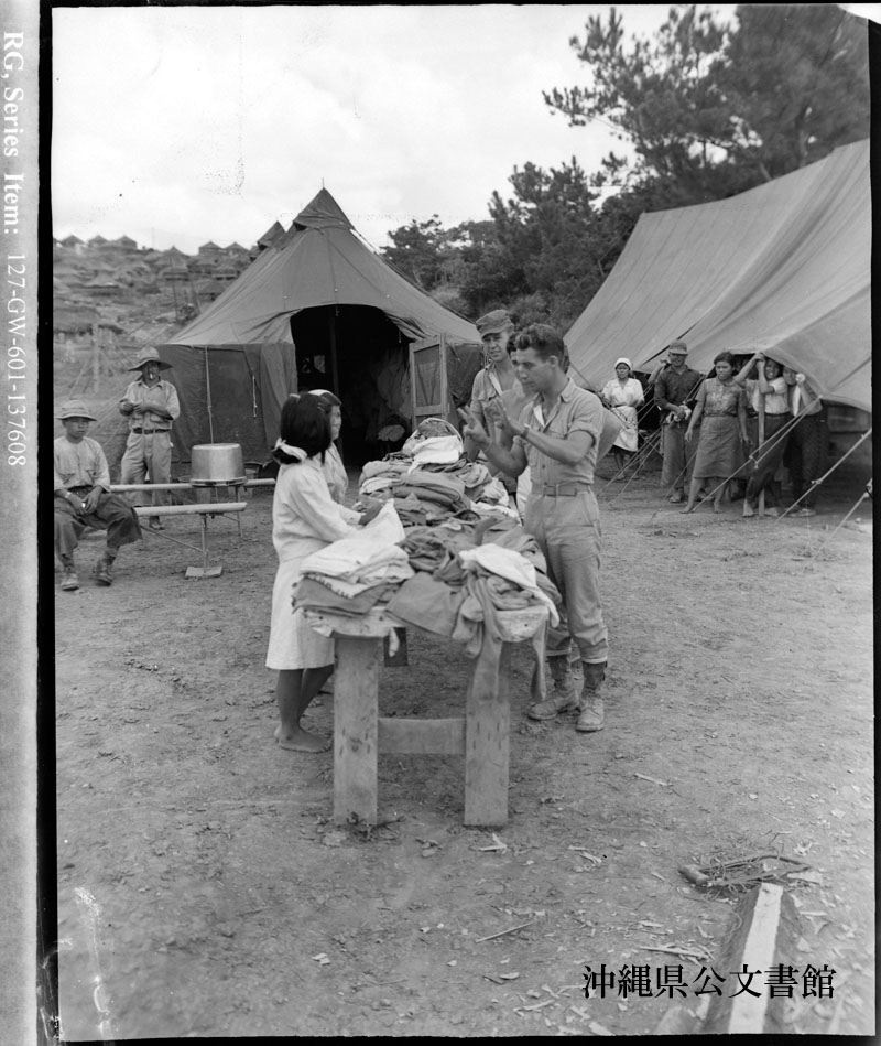 http://www.archives.pref.okinawa.jp/USA/137608.jpg