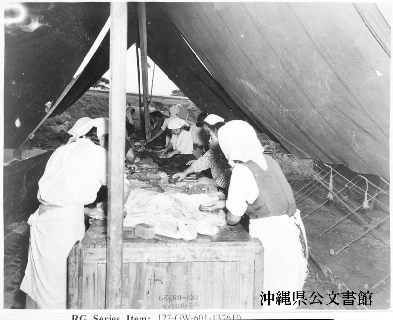http://www.archives.pref.okinawa.jp/USA/137610.jpg