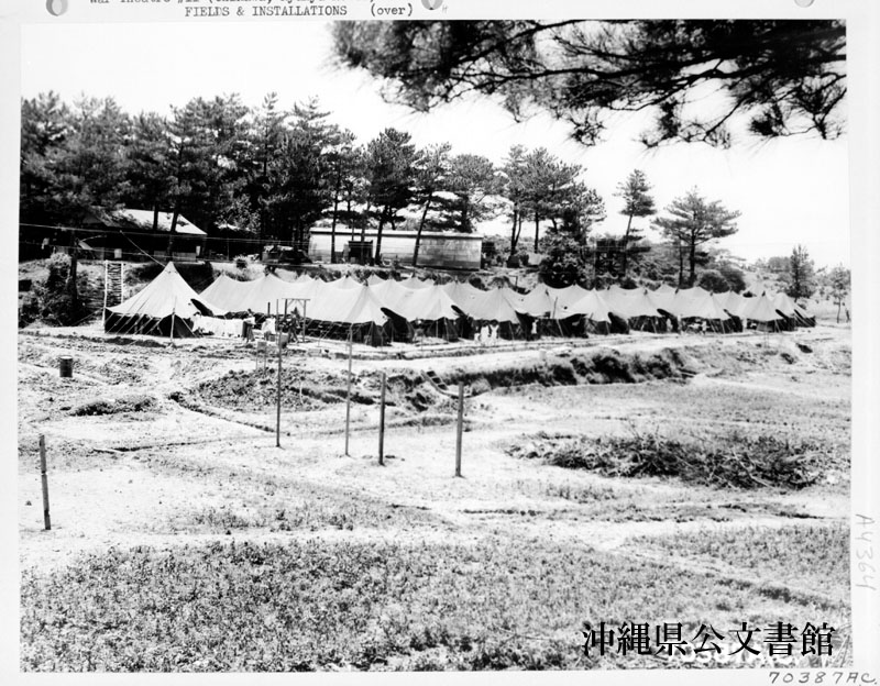 http://www.archives.pref.okinawa.jp/USA/15-16-4.jpg