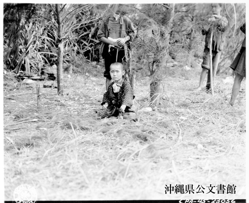 1945年6月21日 『米軍の勝利宣言』 - 〜シリーズ沖縄戦〜