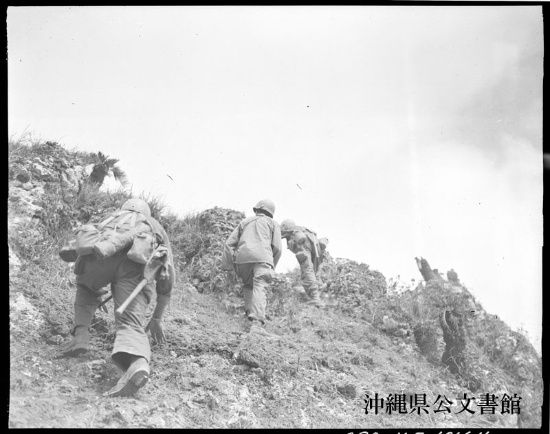 http://www.archives.pref.okinawa.jp/USA/337970.jpg