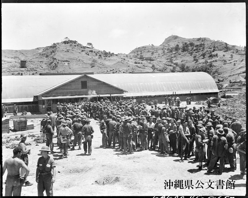 http://www.archives.pref.okinawa.jp/USA/350123.jpg