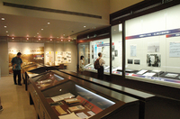 画像　常設展