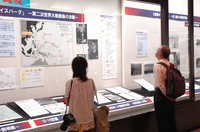 画像　常設展
