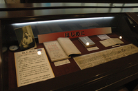 画像　常設展