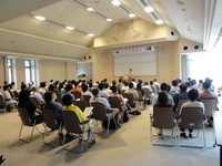 画像講演会の様子