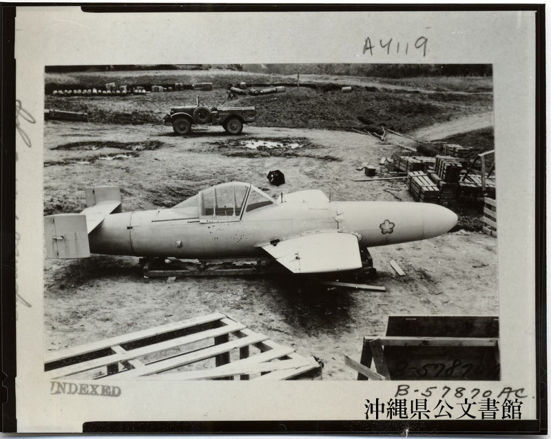 【楽天市場】kamikaze リキッドの通販