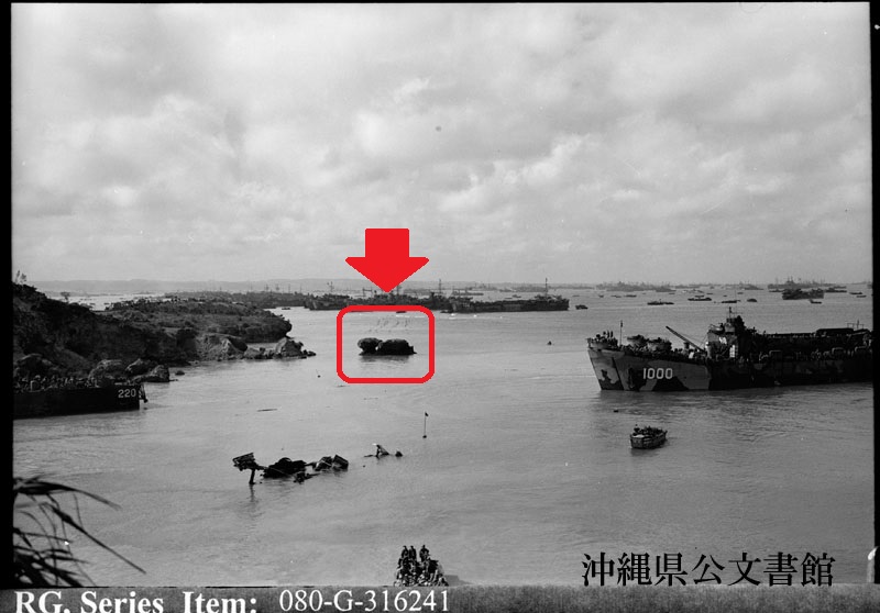 1945年3月26日、4月1日 米軍が慶良間諸島・沖縄本島に上陸