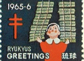 写真展 「USCARの時代」